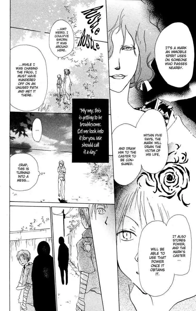 Natsume Yuujinchou Chapter 6 18